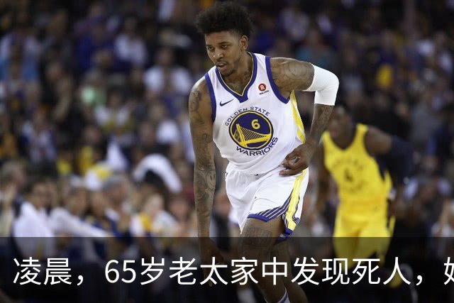 凌晨，65岁老太家中发现死人，她连开数枪射杀，警察破门而入……