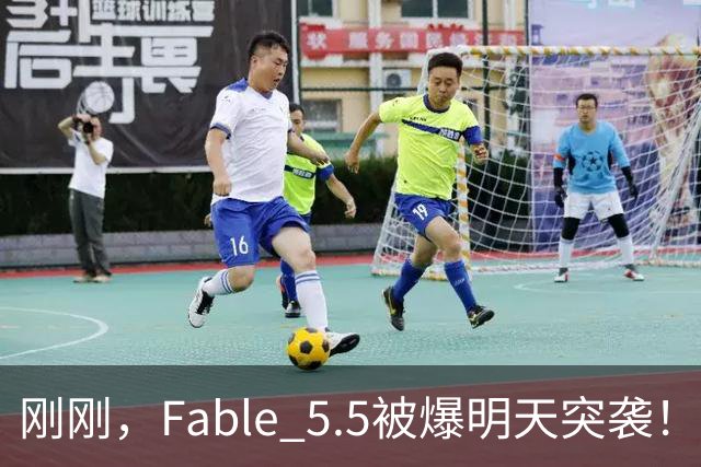 刚刚，Fable 5.5被爆明天突袭！谷歌OpenAI全面迎战