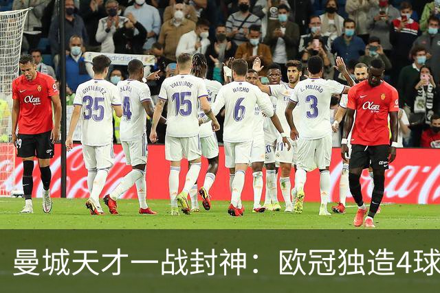 about image